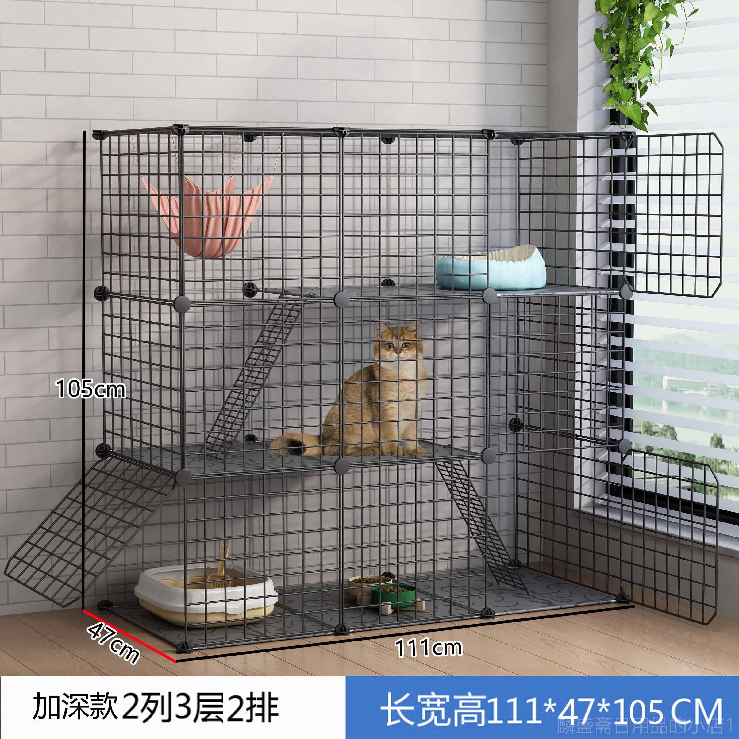 正品猫窝笼子家用室内猫别墅超大自由间空厕所一体猫咪幼养猫舍猫
