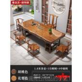 正品 原木茶几办公茶台烧板水壶茶 整实具木大室板茶桌椅组合新中式