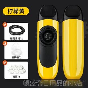 正品专业卡笛金属新型挡口笛电声专祖业演自奏级乐器动吉他伴奏可