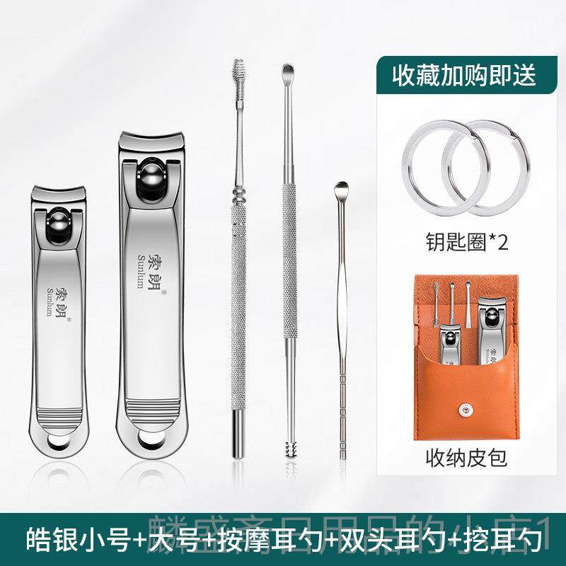 正品德国指套甲剪刀装高端家耳用单口个装进原装剪指刀男士挖勺指,家庭/个人清洁工具,指甲钳,淘宝优惠券,粉丝福利购,淘宝优惠卷