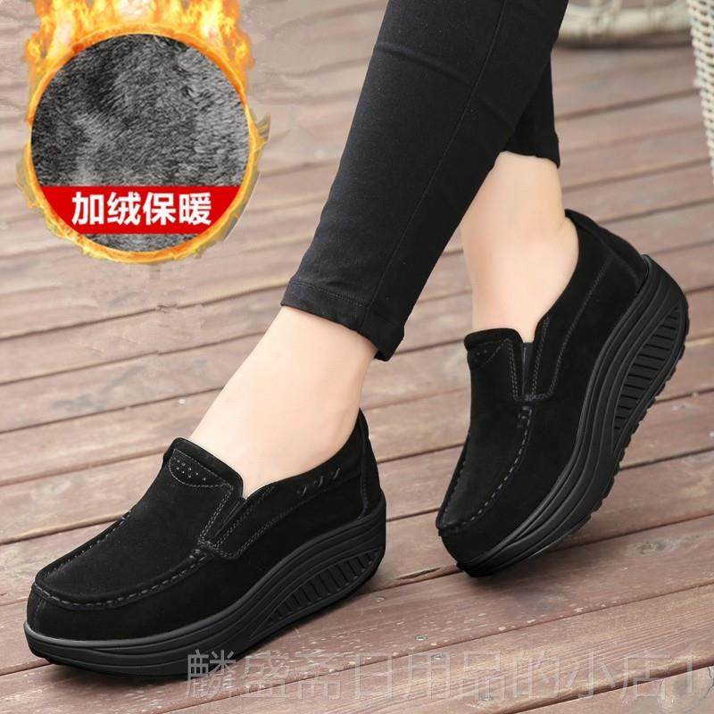 正品采购产品女士摇椅鞋，真皮厚底中年平底上鞋，滑厚底鞋，春季,女鞋,深口单鞋,淘宝优惠券,粉丝福利购,淘宝优惠卷