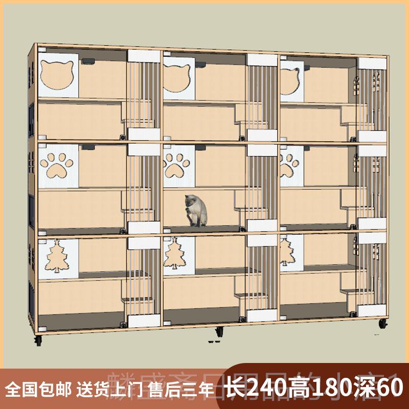 正品实木别墅猫笼宠物繁殖猫繁柜家用展示猫窝寄养笼育猫屋定制店