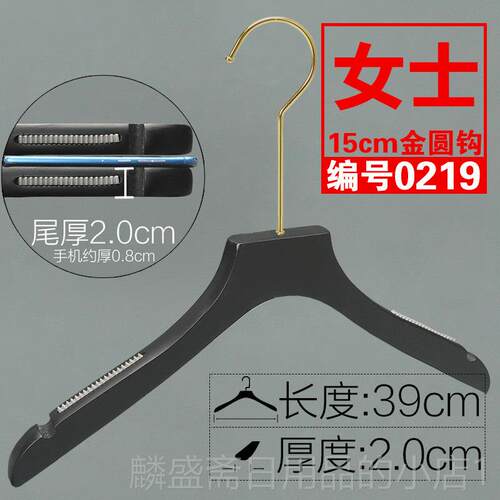 正品木衣实架男女装服装店家酒店黑色防高级滑无痕衣用帽间婚纱店