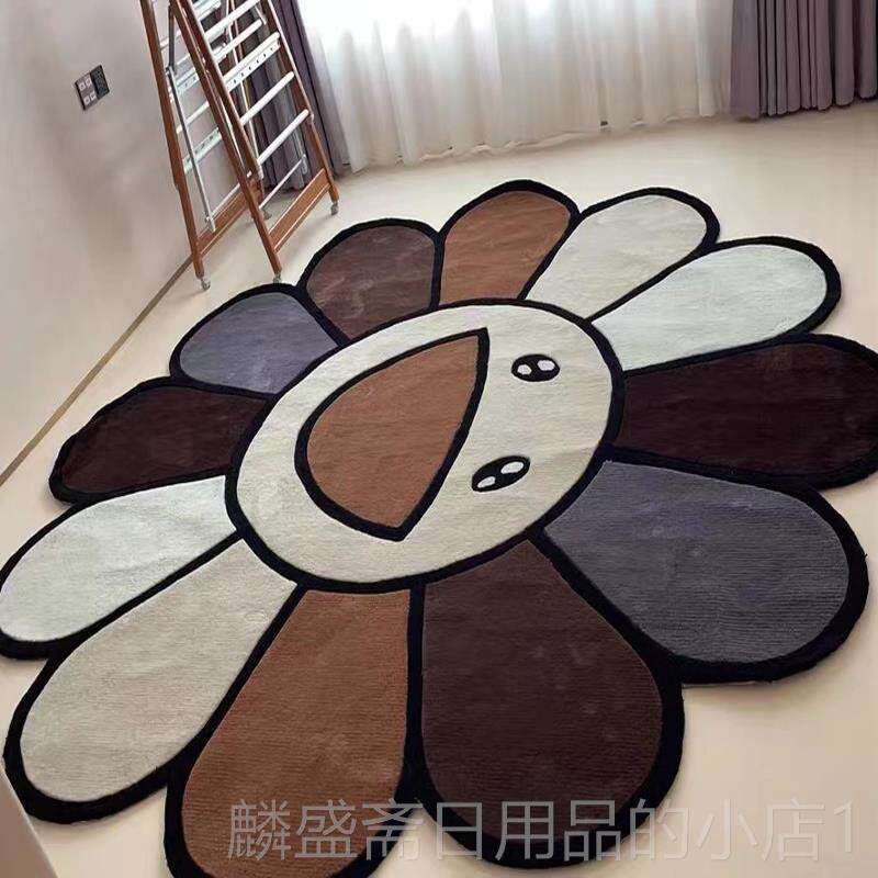 正品向日边葵圆椅形电脑转卧室床毯潮牌地手工枪刺加厚现在简约地