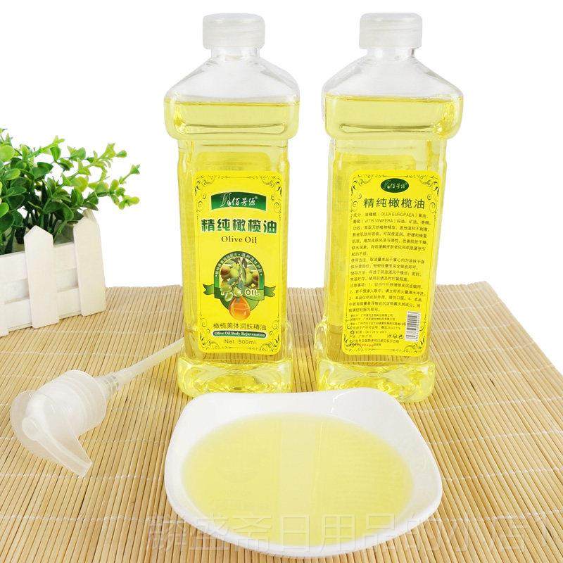 正品橄无榄味BB润肤油通身体开背经 络按摩油 足浴按摩乳大瓶按摩,婴童洗护,按摩油,淘宝优惠券,粉丝福利购,淘宝优惠卷