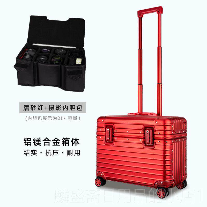 正品铝镁合女金行李箱男商万向轮密码锁务拉杆箱红色旅行箱21寸登
