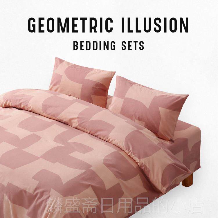 正品#回响欧#同款纯棉水洗棉新疆套全棉in北床单s床笠四件 幻想几