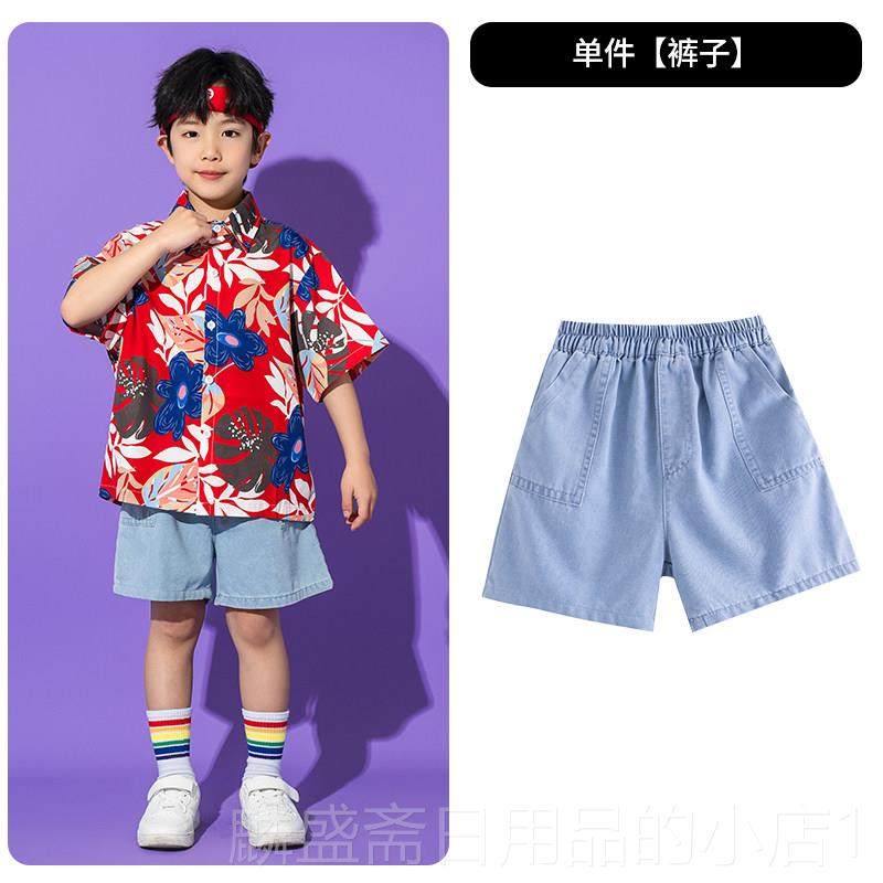 正品一儿童演出走服秀装80年代复古表演服9六0怀旧套装男女童港风,童装/婴儿装/亲子装,儿童演出服,淘宝优惠券,粉丝福利购,淘宝优惠卷