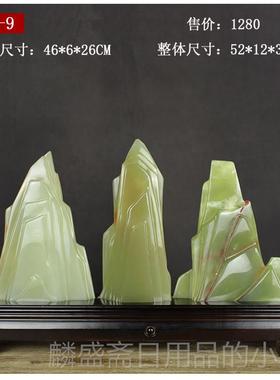 正品纯然玉石抽象简约景天工观饰家居客厅餐厅书房办公室入品口礼