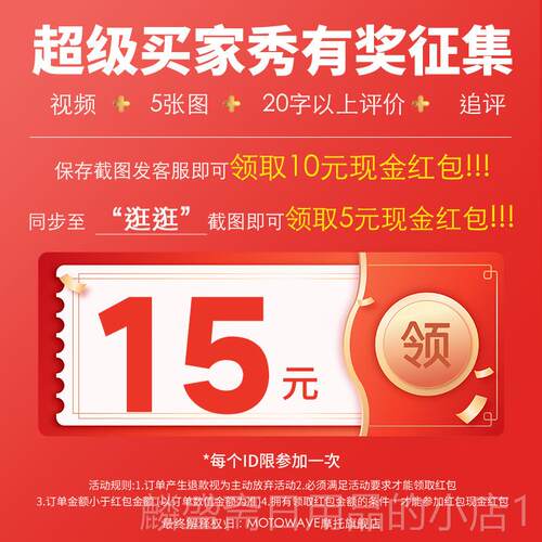 正品工摩托春秋骑行裤四季通勤防风防摔机车裤子车具CE护软壳装裤