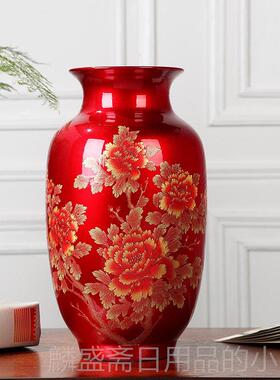 正品景德镇陶艺瓷器花花瓶大红色水晶釉瓶摆件开富贵喜庆工礼品花