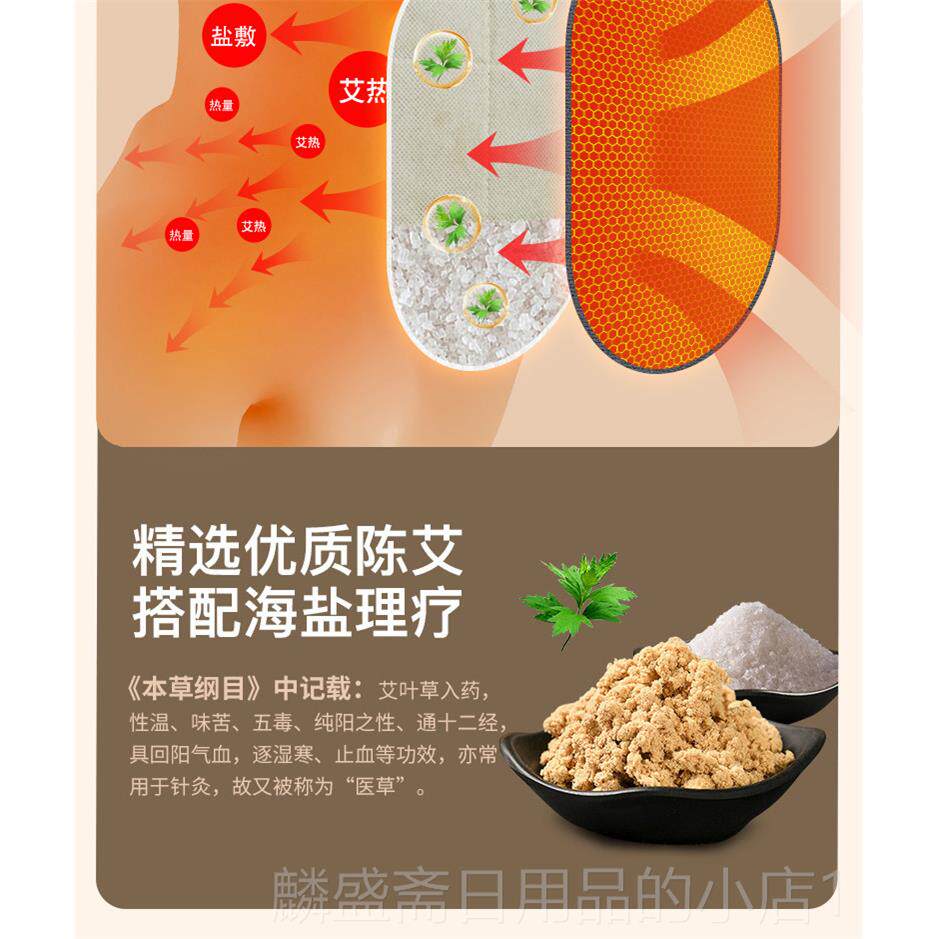 正品辽远电加护肩保暖肩肩周炎按摩理疗神器发热敷包膀披肩颈椎热