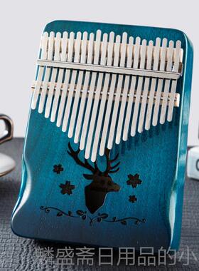 正品指琴卡拇乐林巴琴2音初学者17音卡灵巴琴kalimba手指琴指1姆