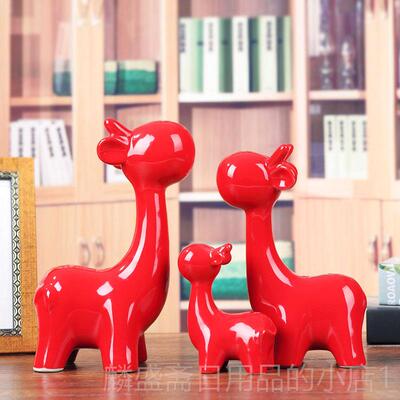 正品景德色镇陶瓷装饰工艺品家居客电厅视柜摆件喜庆红庆长颈鹿婚