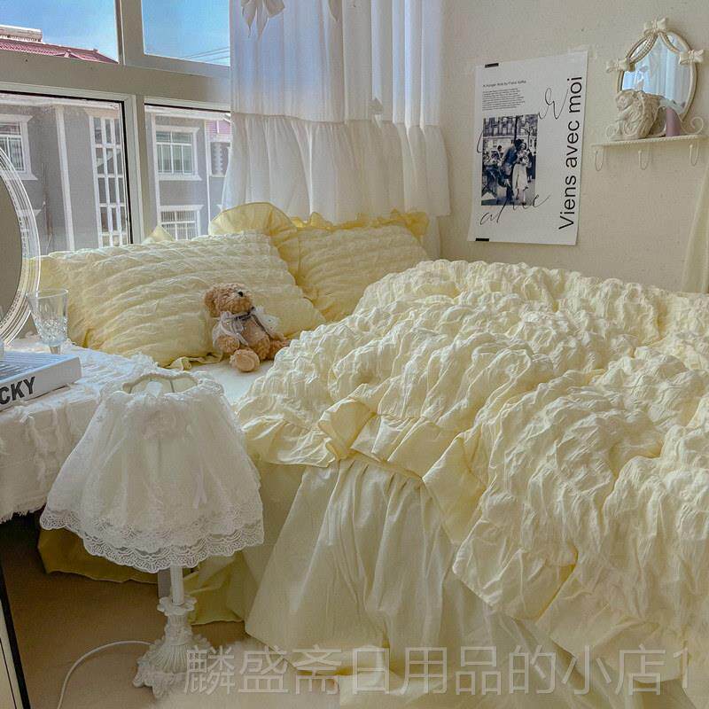 正品笠芝士奶泡│ 软糯奶黄色全棉四套纯被套床单床床裙件床色上
