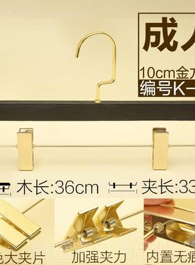 正品高档丝黑色L女款实木衣架衣挂拉家用服装店防滑无痕衣架定制O