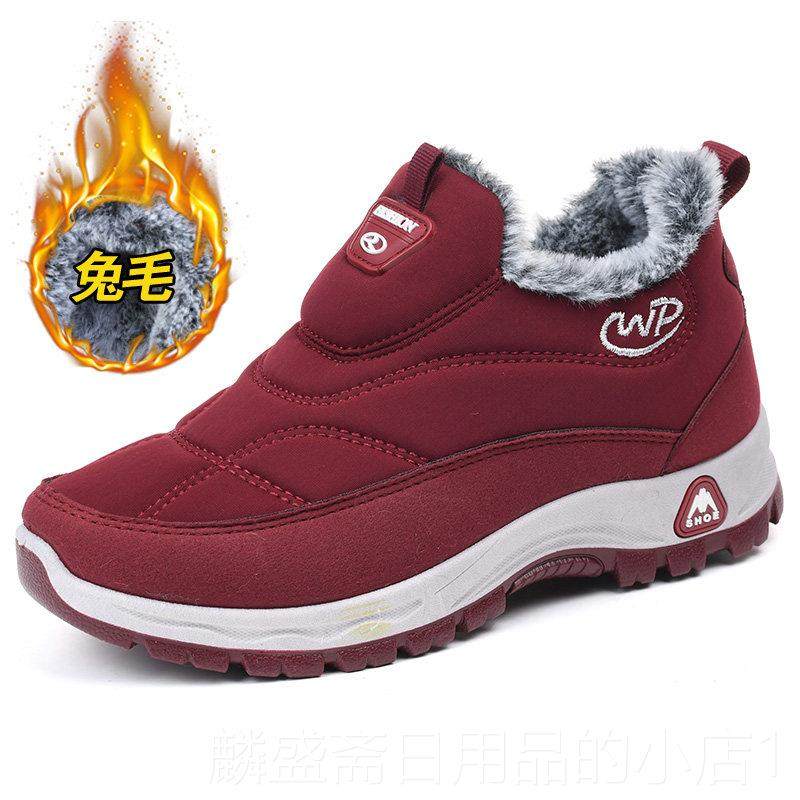 正品中老年人棉鞋女冬加绒底保暖妈妈鞋防滑软加厚老北京布棉鞋奶,女鞋,时尚雪地靴,淘宝优惠券,粉丝福利购,淘宝优惠卷