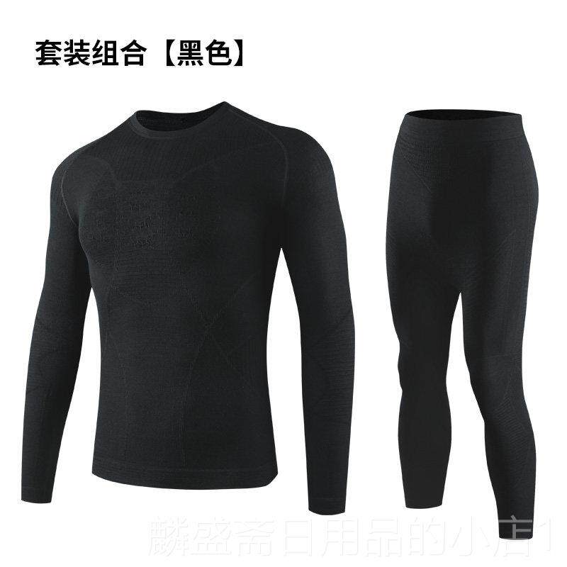正品摩托车骑行公路压缩内衣机车季四汗摩旅多功能紧身干衣速滑衣