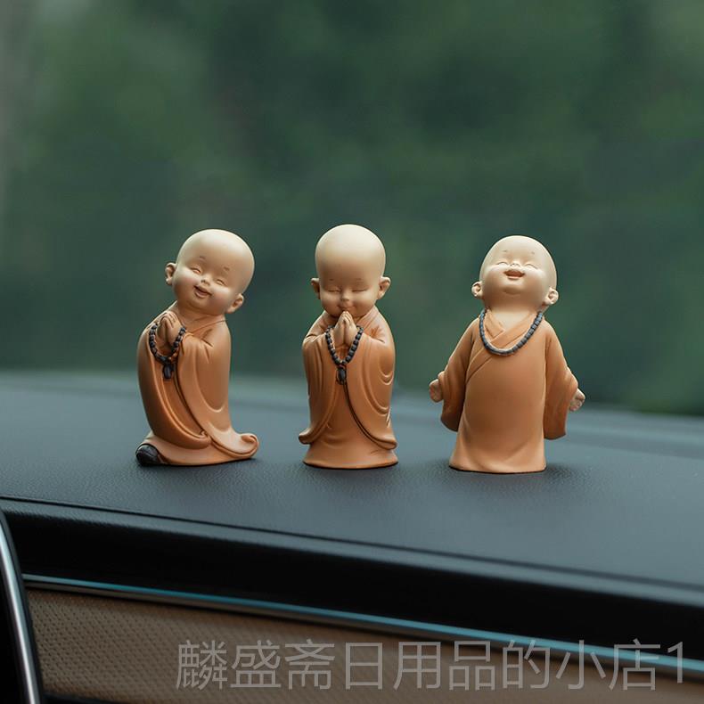 正品昌佑禅意沙公弥小和尚汽车件治愈系办室桌居面摆件家摆客厅装