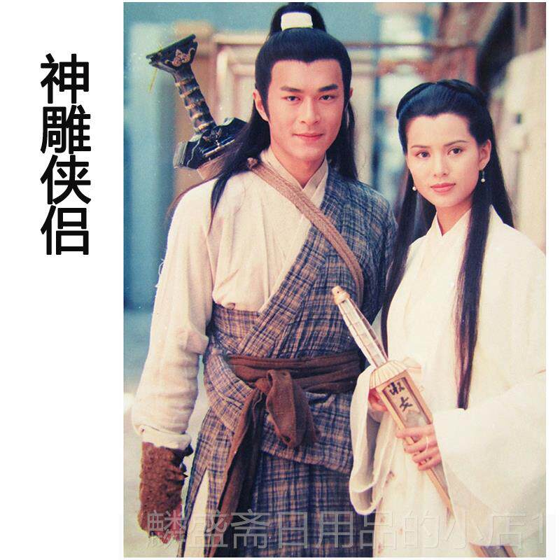 正品影视剧古装新神雕侠侣杨过演男服独臂棉麻侠客服武侠戏影出楼