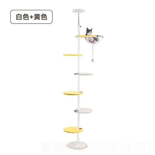 正品IPETS爱蓓诗猫架通天柱猫家用剑麻抓板猫架一V体实木猫爬柱爬
