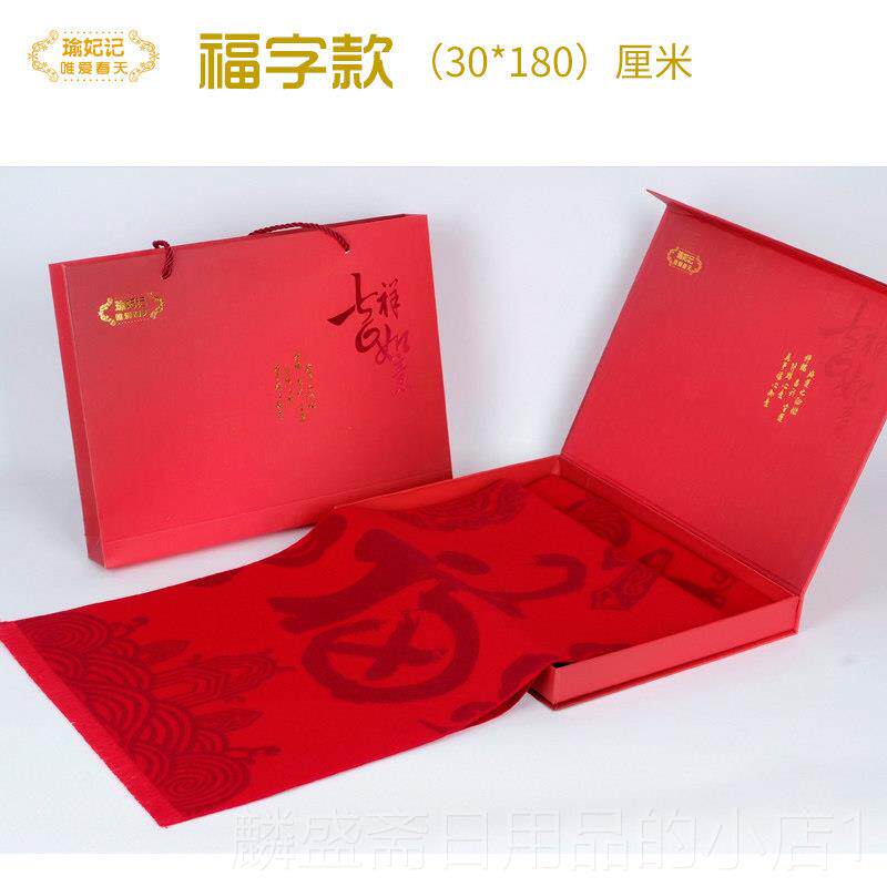 正品重阳中秋送老人生日用礼物祝寿实礼品送爷爷奶长奶辈80岁大礼