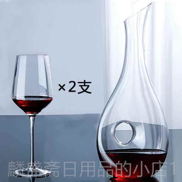 正品家用无酒铅水晶玻璃蜗牛红酒醒器西餐厅庄品酒倒酒器酒倒酒壶