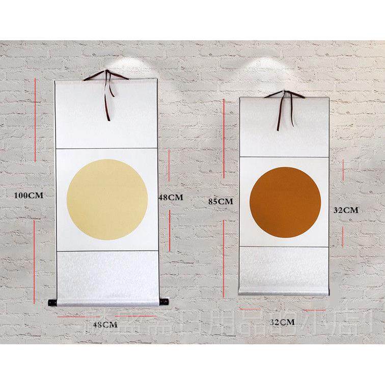 正品全圆精装竖轴卷轴挂绫轴形斗方宣纸白卷轴书法国画作品空纸,文具电教/文化用品/商务用品,宣纸,淘宝优惠券,粉丝福利购,淘宝优惠卷