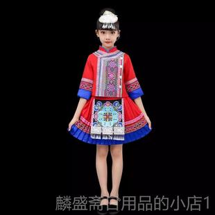 正品布出依族演侗族新款少数民族服装儿童舞蹈演服女三月三男童童