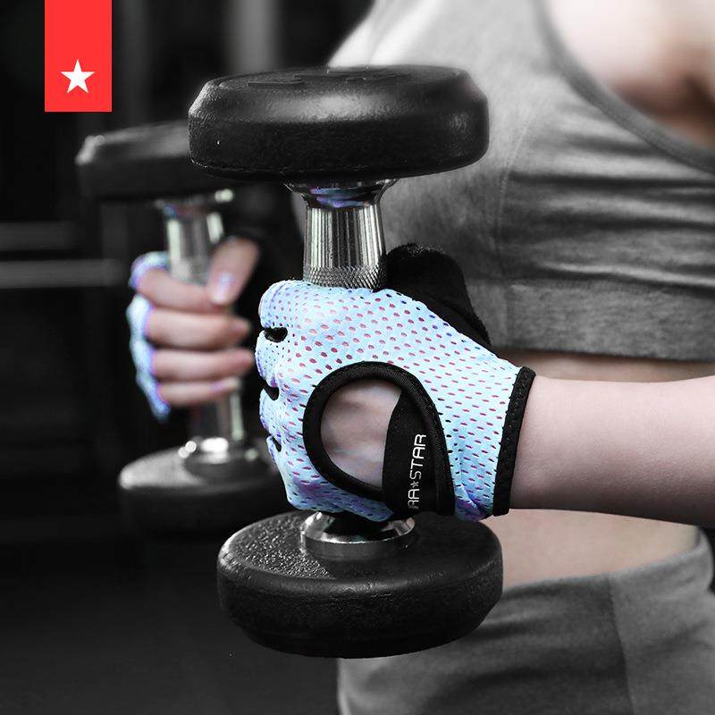 劳拉之星健身手套男女哑铃器械锻炼护腕训练半指单车防滑运动夏季