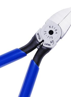 马牌PL-715水口钳斜口钳斜嘴钳子斜咀钳 CR-V70C材质5英寸125mm