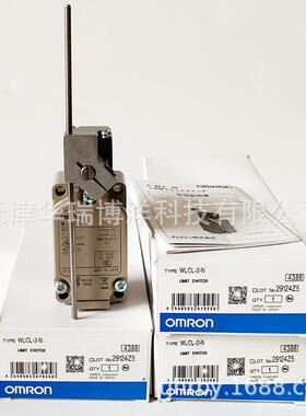通用直立型2回路限位开关WLCL-2-N棒式摆杆型 触头类型2NO+2NC