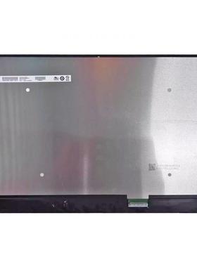 B160QAN02.0/02.3/02.K/02.N/02.Q/02.S/02.Y/03.H/03.L 液晶屏幕