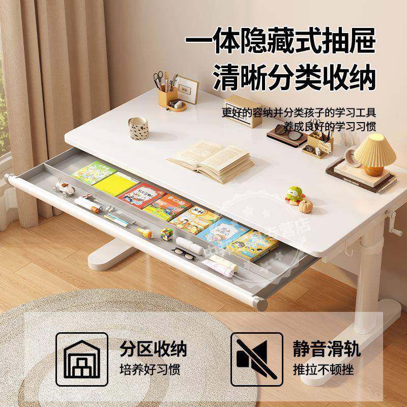 实木儿童学习桌可升降洞洞板写字桌椅套装实木手摇升降小学生书桌,鲜花速递/花卉仿真/绿植园艺,割草机/草坪机,淘宝优惠券,粉丝福利购,淘宝优惠卷