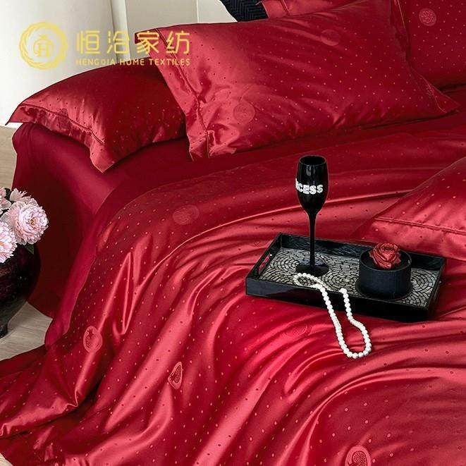 高端婚庆高精密提花四件套全棉纯棉结婚喜嫁红色被套床单床上用品,鲜花速递/花卉仿真/绿植园艺,割草机/草坪机,淘宝优惠券,粉丝福利购,淘宝优惠卷