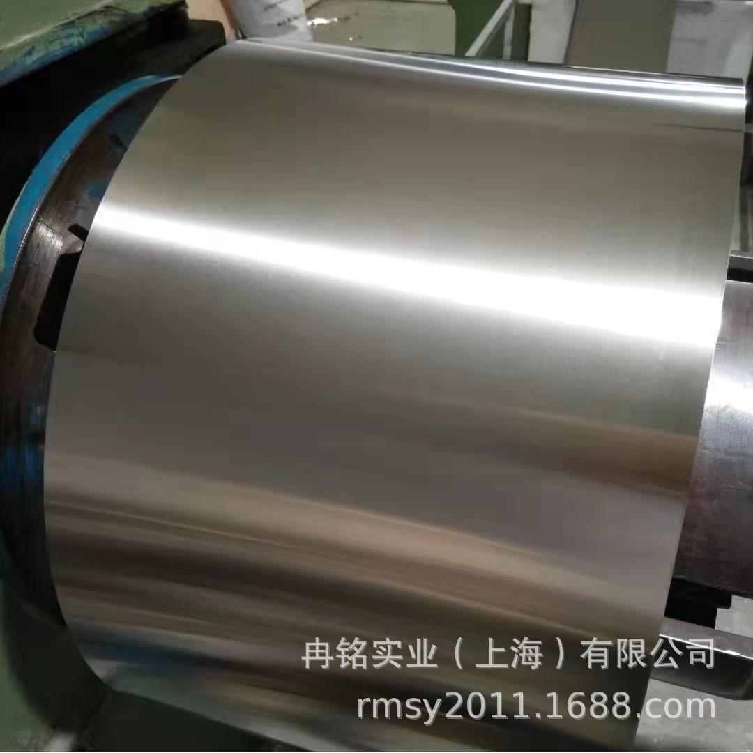 高强度BZn15-21-1.8白铜板 C79000白铜带 C7941白铜线 铜棒