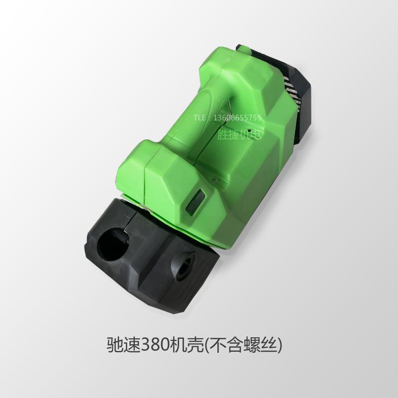 驰速SU380泵头修理包 家用洗车机配件水封油封 驰速580压力表替换