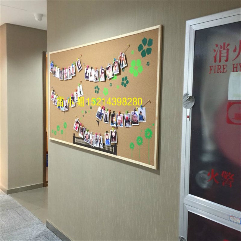 实木框8MM纯软木板照片墙X0CM学校水松板宣传栏告示板 留言板