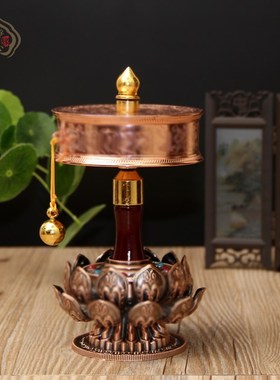 手摇底座藏族用品莲花合金藏传用品底座3色可选