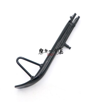 适用跑车单撑TR300边撑 侧支架HJ300-3/3A小梯子旁撑侧脚架螺丝