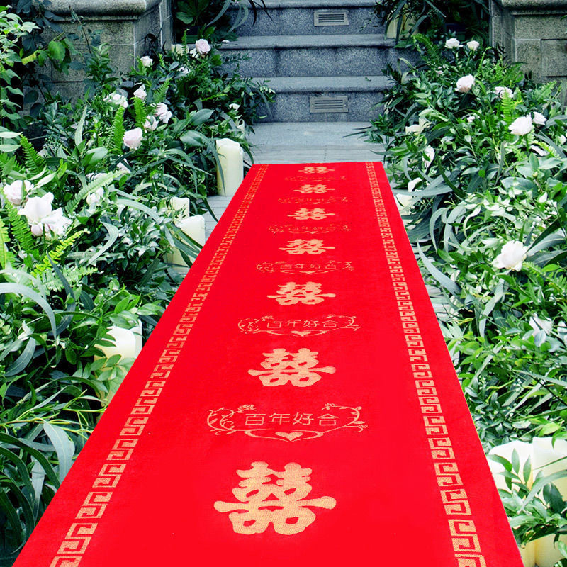 结婚红色地毯一次性加厚防滑迎宾门口楼梯婚庆用品不织布喜字新款