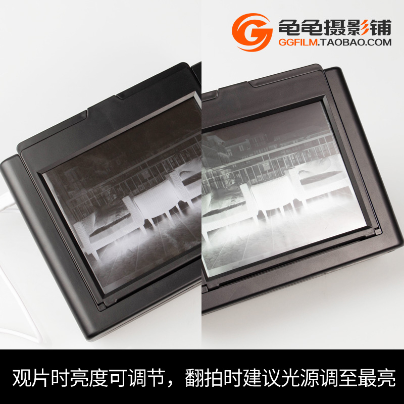 1底片翻拍器0黑白胶卷观片器5页片彩色菲林反转片转数码翻拍