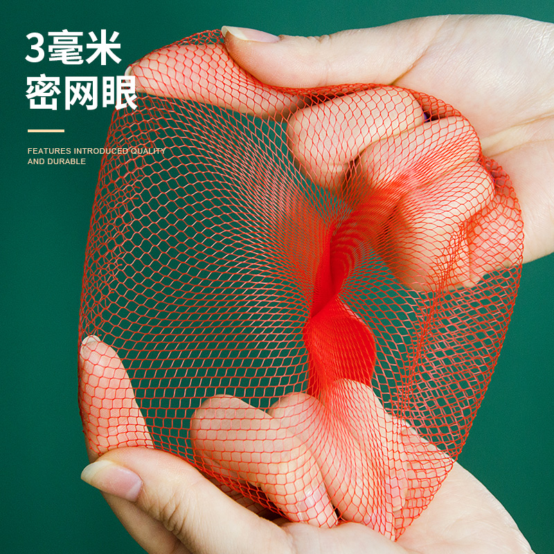 鸡蛋小网兜土鸡蛋网袋鹌鹑蛋鸭蛋变蛋编织丝袋红色手提密眼网兜袋