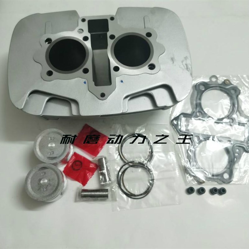 适用大地鹰王0 金公子夜莺嘉陵C0缸0中缸缸缸筒活塞环