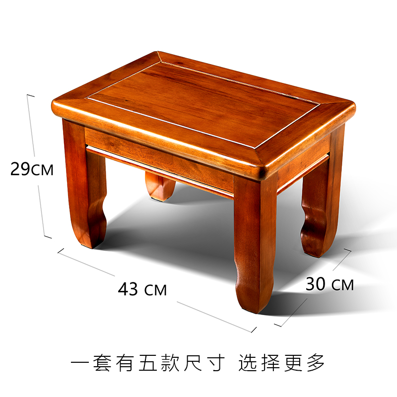香樟实木家用换鞋凳打坐凳板凳置物凳小矮凳沙发凳餐桌凳整装