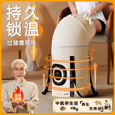 泡脚桶家用过膝养生足浴桶折叠便捷式泡脚袋熏蒸祛湿保温加高深SH