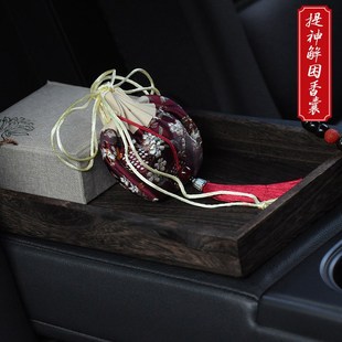 车载香囊香薰包提神醒脑解困中草药香囊古法配方手工香囊挂件送礼