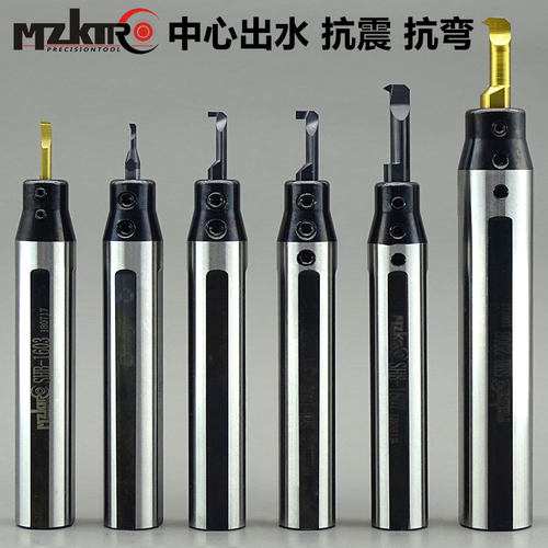 内孔车刀刀套小孔镗刀内孔牙刀 槽刀 镗刀刀套高精度抗震车床刀套