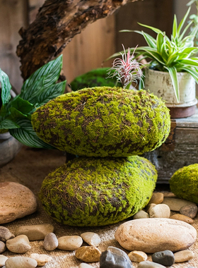 仿真泡沫青苔藓石头摆件花泥插花装饰造景橱窗舞台商场拍摄道具
