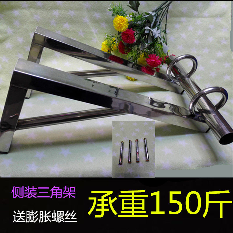 加厚不锈钢阳台侧装固定式晒衣杆式定制外飘晒被架子外伸晾衣架